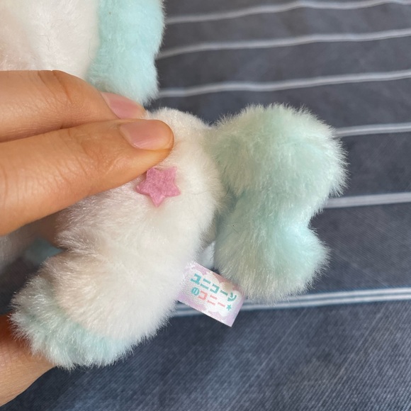 AMUSE Unicorn no Cony Pastel Frill Plush - Picture 2 of 6